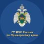 Спасатели МЧС России эвакуировали травмированного мужчину с острова Рейнеке