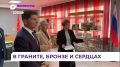 � ����� � 74 �� ������������ ������� �������� ����� ����� ������ ������ ��������