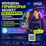 �������� �������� ����� ��������� ������� ���������������� � �������� �������������� ����� � ���