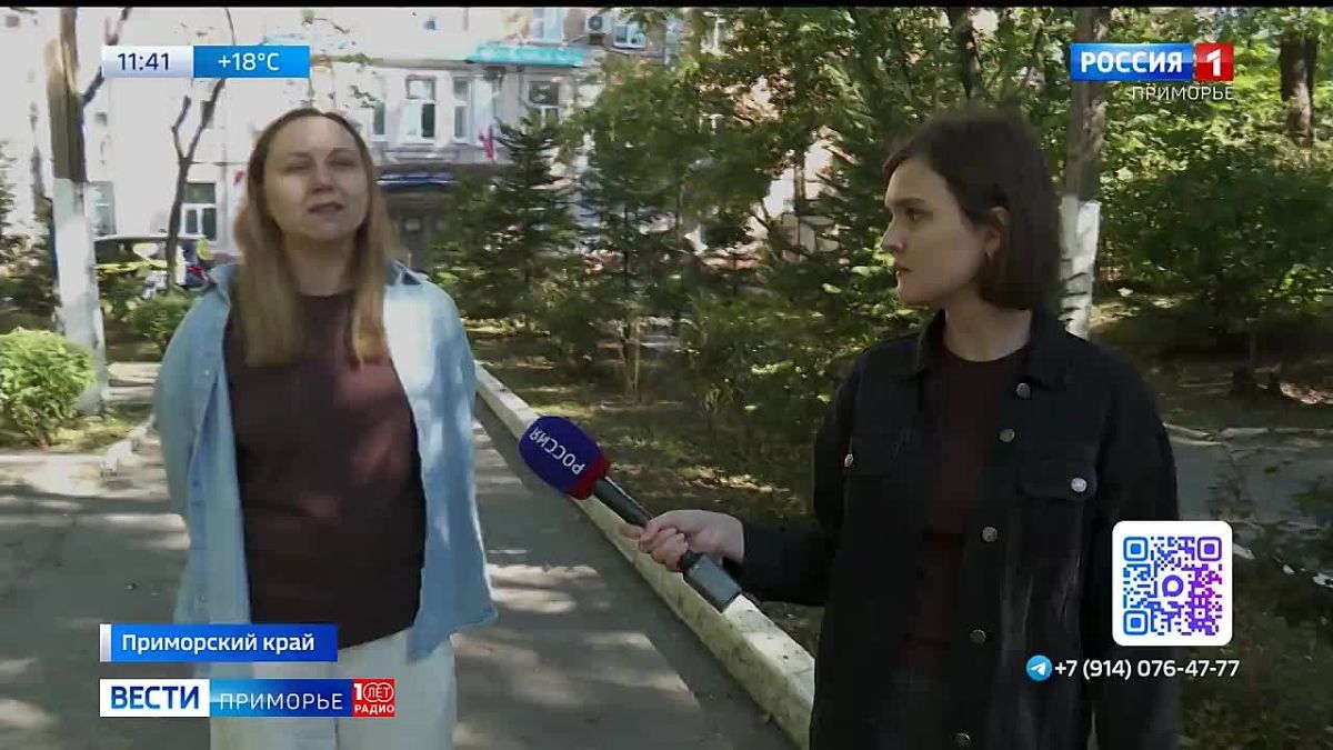 В Приморье социальное такси стало настоящей опорой для участников СВО