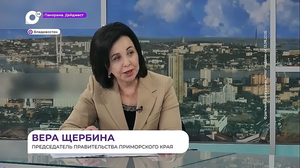 Почти 900 медработников приехали работать в Приморье по программам «Земский доктор»