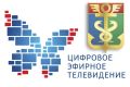 Жителей Находки предупреждают о возможных перебоях телевещания