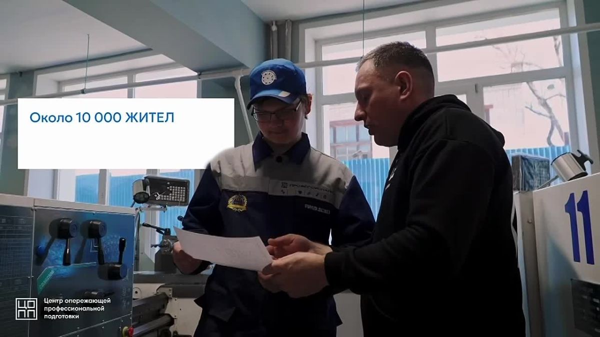 ЦОПП Приморья – 3 года. Сегодня особенный день для нашей команды: Центр опережающей профессиональной подготовки Приморского края отмечает свой третий день рождения