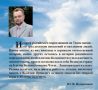 29 ЗАТОНУВШИХ СУДОВ ПОДНЯТЫ СО ДНА В ПРИМОРСКОМ КРАЕ