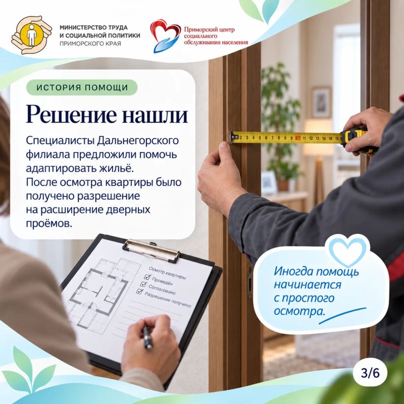 Когда дома становится тесно даже для коляски Когда дома становится тесно даже для коляски