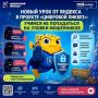 ����� ���� �� ������� � ������� ��������� ������: ������ �� ���������� �� ������ ����������!