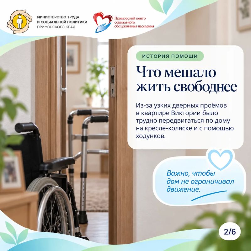 Когда дома становится тесно даже для коляски Когда дома становится тесно даже для коляски