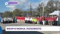 Новый физкультурно-оздоровительный комплекс открыли в микрорайоне Лозовом Партизанского округа