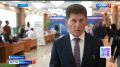 Курс на профилактику заболеваний