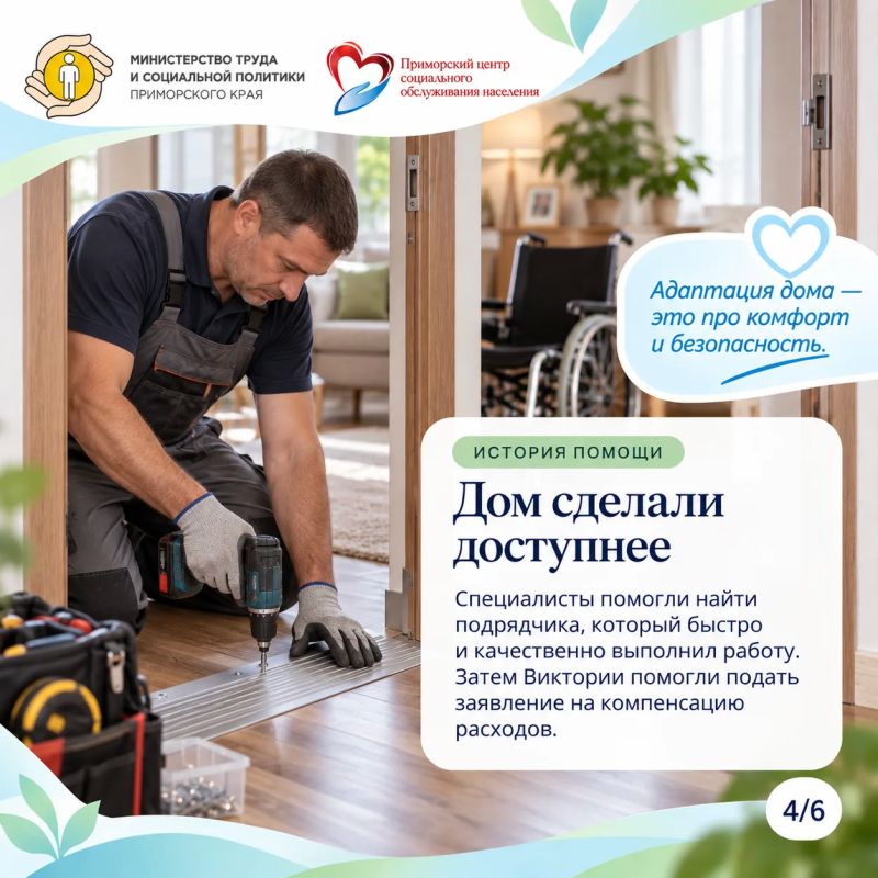 Когда дома становится тесно даже для коляски Когда дома становится тесно даже для коляски