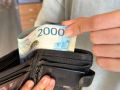 В Приморском крае зарплаты в сельском хозяйстве выросли на 69%