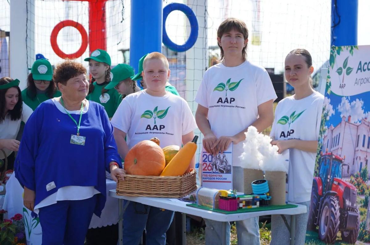 День поля- 2026 стартовал в Загородном День поля- 2026 стартовал в Загородном