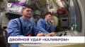 Экипаж подлодки «Уфа» Тихоокеанского флота успешно отработал ракетную стрельбу в Японском море