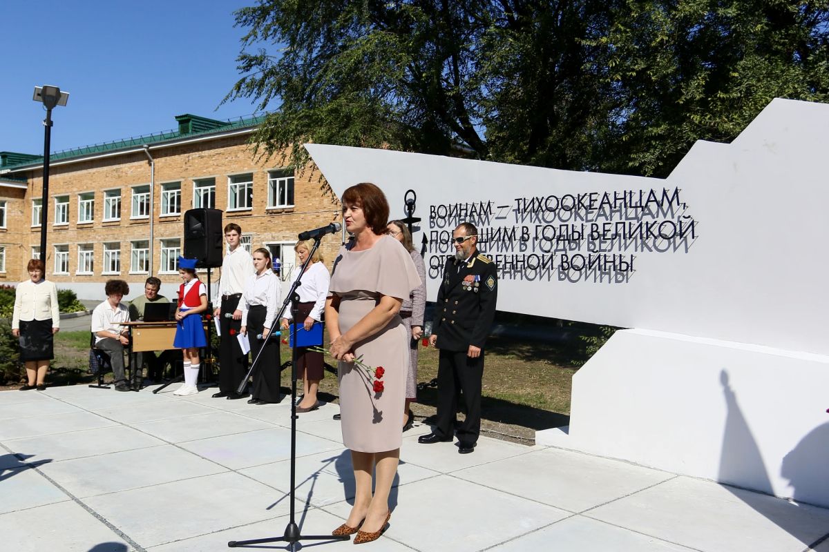 Фоторепортаж с возложения цветов памятнику воинам-тихоокеанцам от Татьяны Невежиной Фоторепортаж с возложения цветов памятнику воинам-тихоокеанцам от Татьяны Невежиной