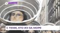 «Те, кто из-за моря». Во Владивостоке мексиканская компания представит уличный спектакль-перформанс Шествие развернётся на набережной Цесаревича 18, 19 и 20 сентября в 17:00