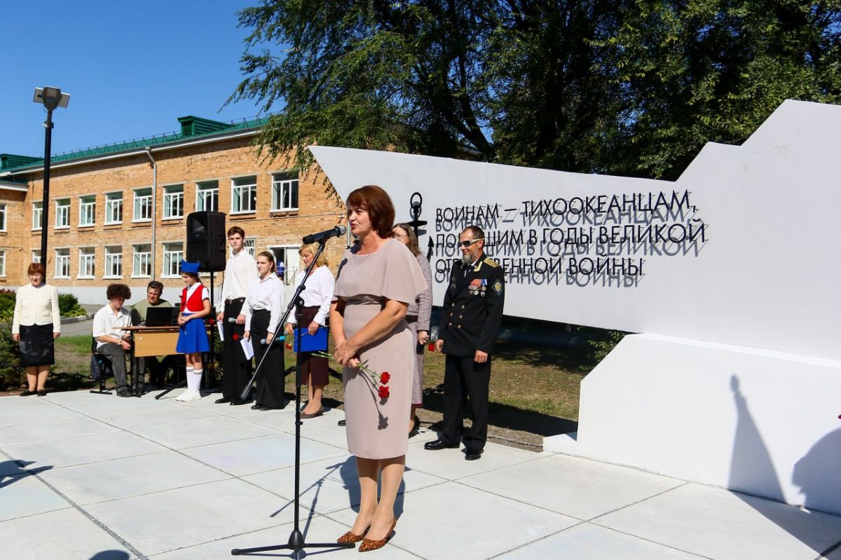 Фоторепортаж с возложения цветов памятнику воинам-тихоокеанцам от Татьяны Невежиной Фоторепортаж с возложения цветов памятнику воинам-тихоокеанцам от Татьяны Невежиной