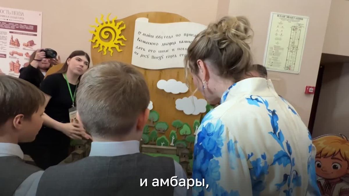 Мария Львова-Белова: С какими предметами, запахами и звуками ассоциируется Пенза? В необычном ракурсе увидела родной город в новом филиале областного краеведческого музея