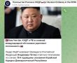 ������ ������� �� � ����. ����� ���� �������� ���������� ���������� ��������� ��������� ������ �������� ���������� �� ������ 78-� ��������� ��������� ��������� �������-��������������� ����������