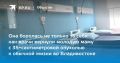 Женщина в Приморье победила лимфому и год живет в ремиссии