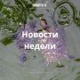 ��������� ������ �� �������� VL, ������� �� ����� ����������:
