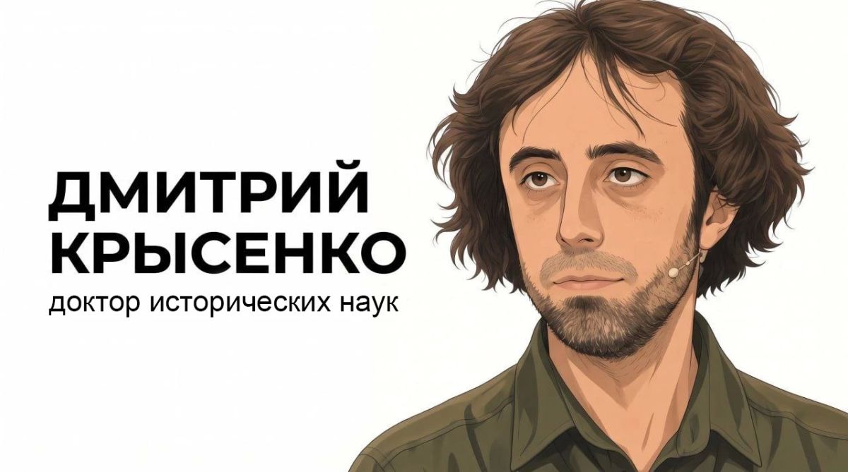 От де Голля до Макрона: взлёт и падение Французской Республики