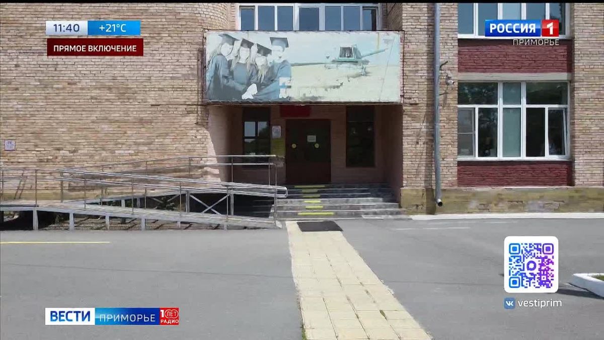 Следственный комитет Приморья подводит итоги прошедшей недели