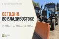 Начинаем день с дорожных дел