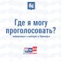 ������������� ������� ��������� � ��������