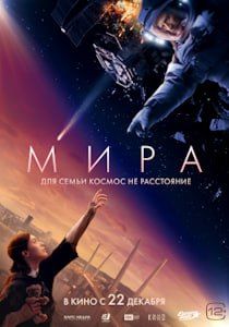 Владивосток отметился на интерактивной карте локаций из фильмов, сериалов и видеоигр Владивосток отметился на интерактивной карте локаций из фильмов, сериалов и видеоигр