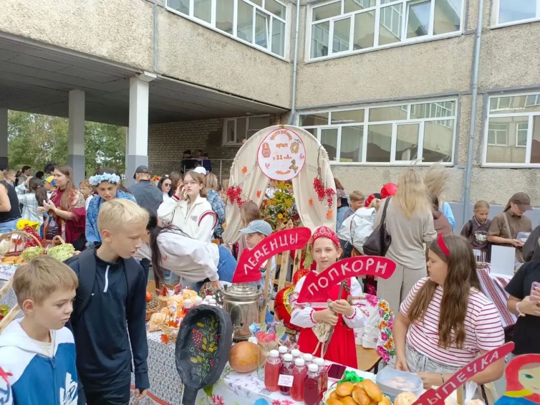 В школах Уссурийска сегодня проходят ярмарки-продажи В школах Уссурийска сегодня проходят ярмарки-продажи