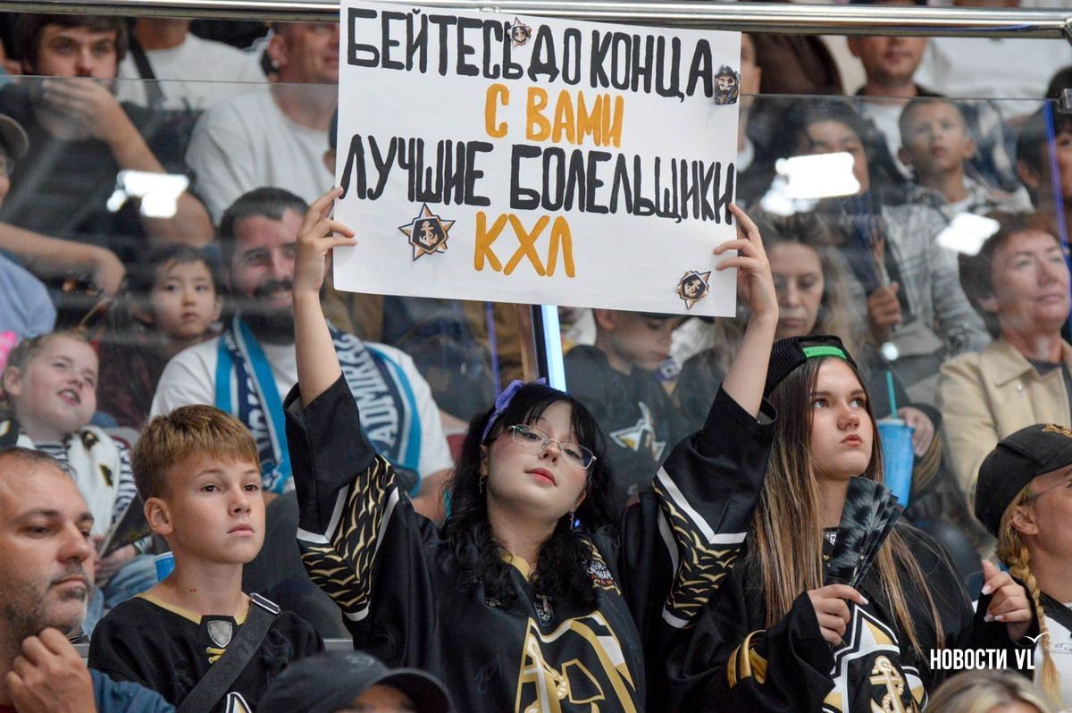 Есть вторая победа в сезоне: «Адмирал» дома одолел «Северсталь» – 2:0 Есть вторая победа в сезоне: «Адмирал» дома одолел «Северсталь» – 2:0