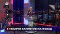 Более чем на 2 млрд рублей пополнили бюджет сотрудники подразделений по вопросам миграции полиции Приморского края
