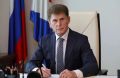 Поздравление Губернатора Приморского края Олега Кожемяко с Днём работника леса