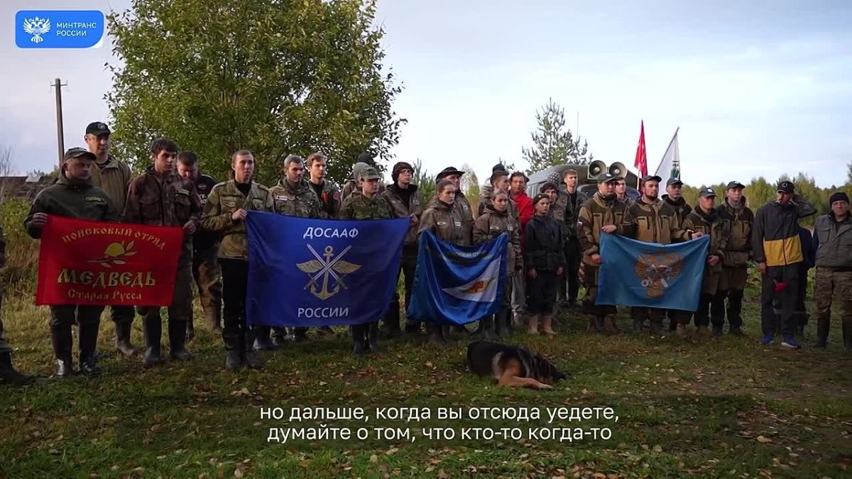 Андрей Никитин встретился со студенческими поисковыми отрядами в Новгородской области