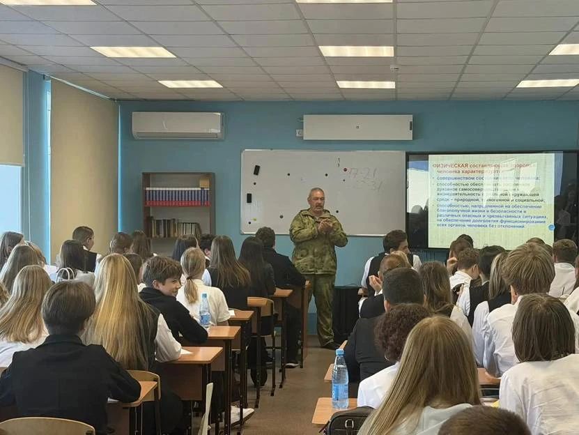 Девятиклассники Губернаторского лицея начали курс практической безопасности в «Авангарде» Девятиклассники Губернаторского лицея начали курс практической безопасности в «Авангарде»
