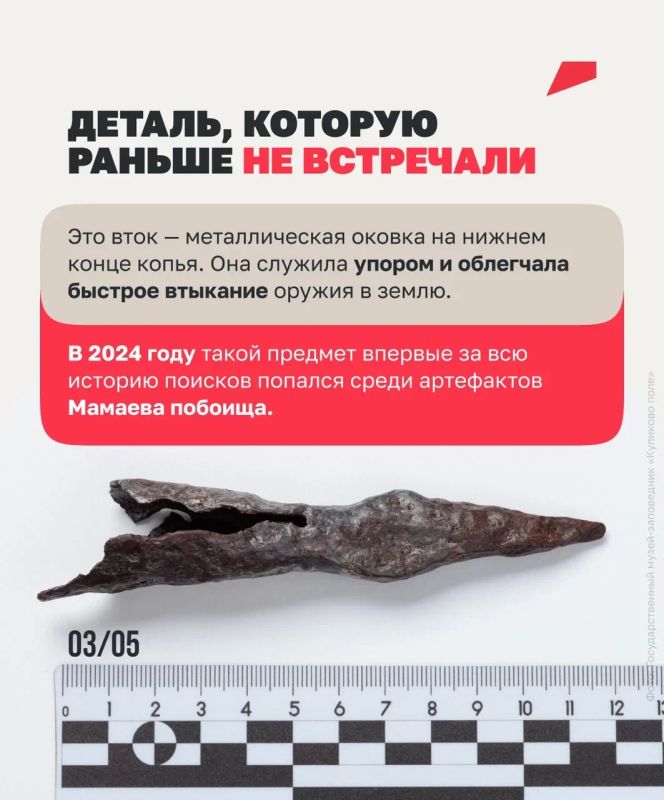 Следствие ведут археологи. Каких только тайн не хранит земля под ногами Следствие ведут археологи. Каких только тайн не хранит земля под ногами