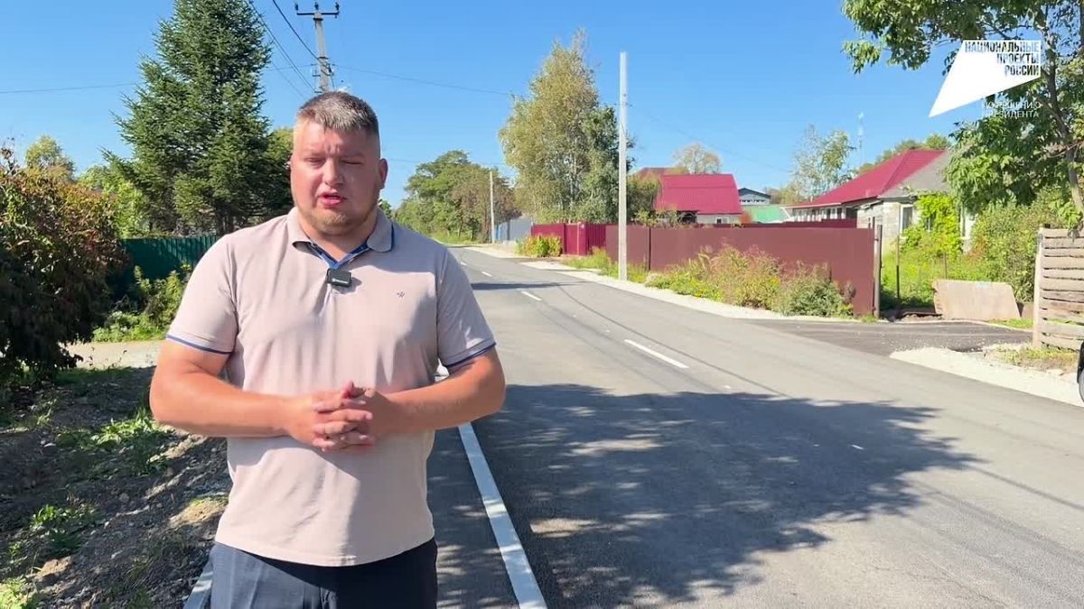 Регион меняется: качество дорог улучшилось в микрорайоне Артёма