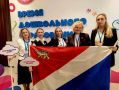 Приморские педагоги приняли участие во Всероссийском форуме «Время дошкольного образования»