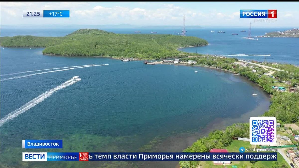 Приморье продолжает уверенно демонстрировать инвестиционный рост