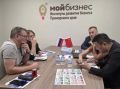 Во Владивостоке стартовала двухдневная бизнес-миссия Хэйлунцзянской компании международной торговли «Юньтоу»