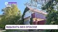 Как в Уссурийске контролируют качество воздуха?