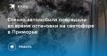 В Приморье разбили стекло автомобиля на светофоре
