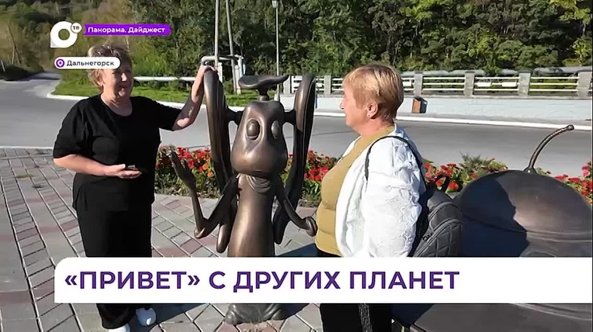 В Дальнегорске благоустроили территорию автовокзала