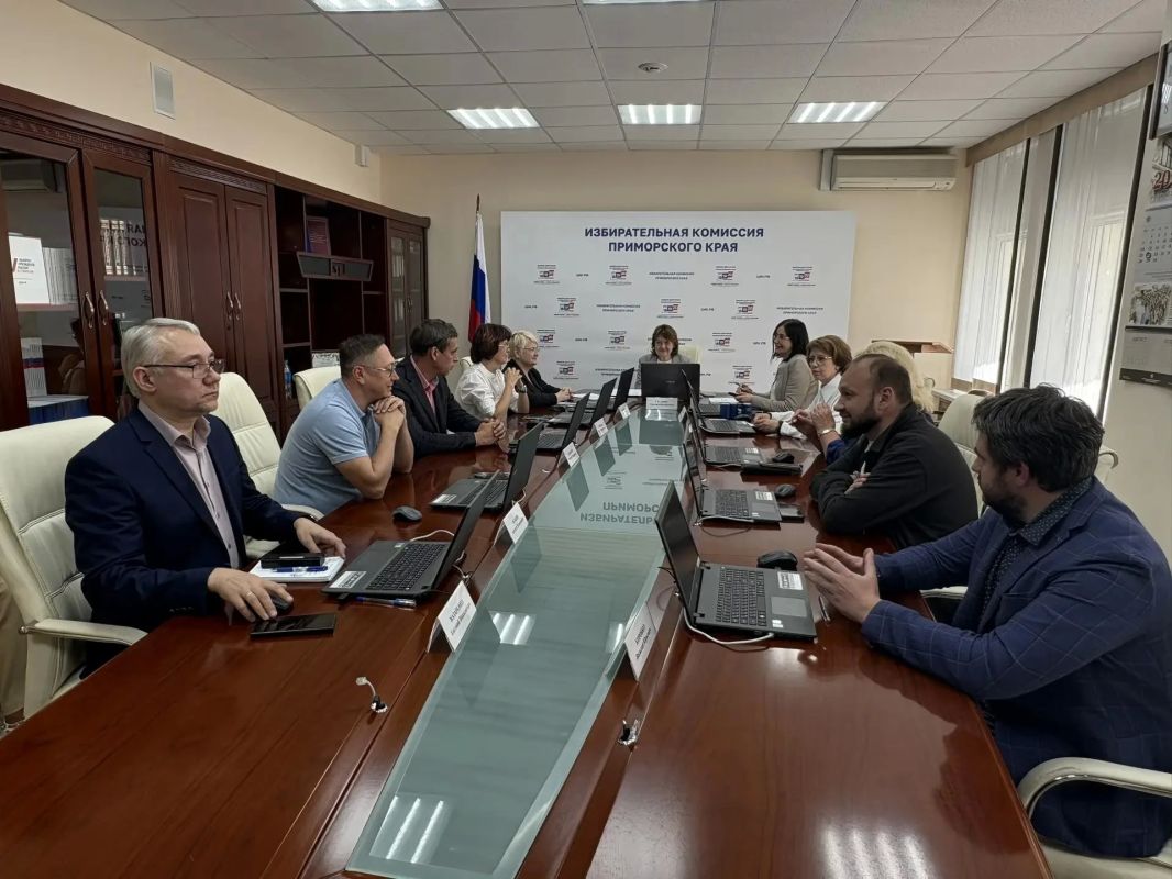 На состоявшемся заседании Избиркома Приморья приняты решения: На состоявшемся заседании Избиркома Приморья приняты решения: