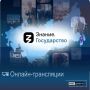 Хочешь не просто слушать, а реально влиять на разговор? Тогда тебе сюда!