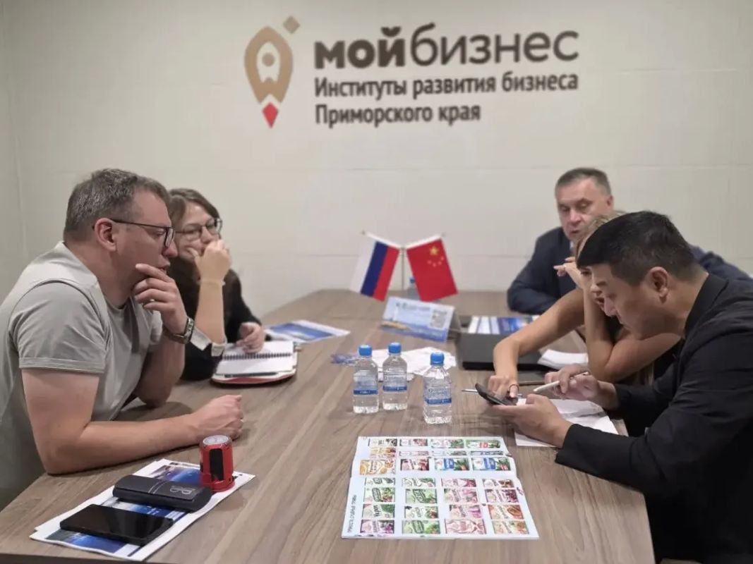 Во Владивостоке стартовала двухдневная бизнес-миссия Хэйлунцзянской компании международной торговли «Юньтоу»