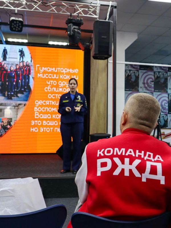 Делегация Приморья отправляется с гуманитарной миссией в Курскую область Делегация Приморья отправляется с гуманитарной миссией в Курскую область