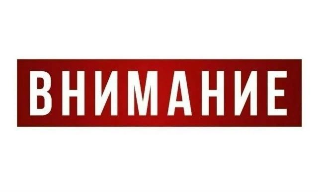 В Уссурийске проводятся плановые проверки противопожарного водоснабжения