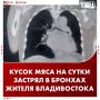 ������ ������������ ������ ����� � ������ ���� � �������