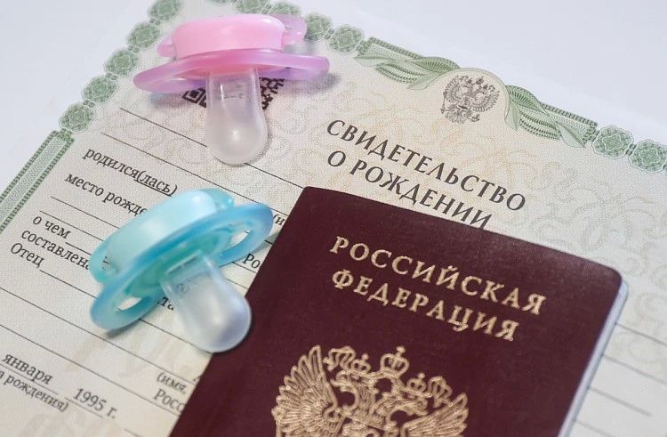 В Приморье за неделю родились 284 малыша — и впервые за восемь месяцев мальчиков оказалось заметно больше девочек